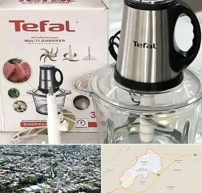 قطعات تفال در شاهرود