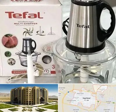 قطعات تفال در نجف آباد