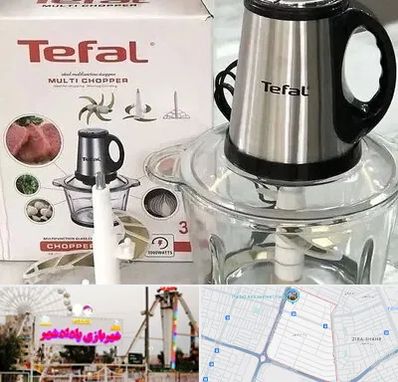 قطعات تفال در پادادشهر اهواز 