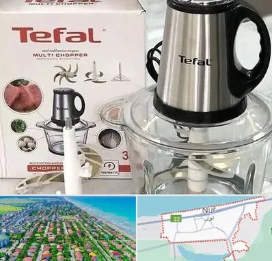 قطعات تفال در نور
