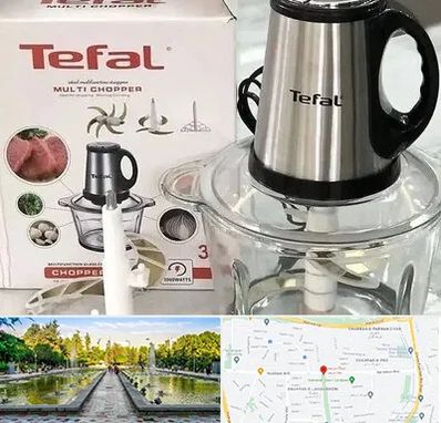 قطعات تفال در سرسبز
