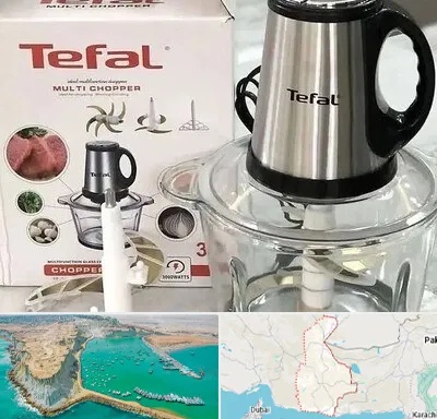 قطعات تفال در سیستان و بلوچستان