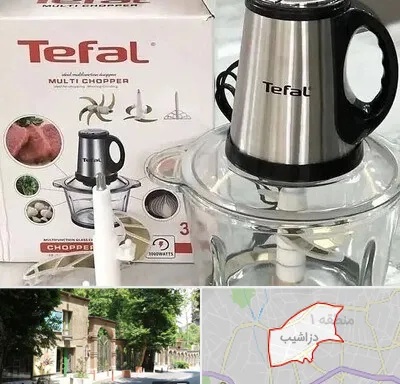 قطعات تفال در دزاشیب