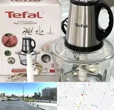 قطعات تفال در بلوار کلاهدوز مشهد 