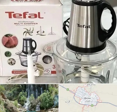 قطعات تفال در شیروان