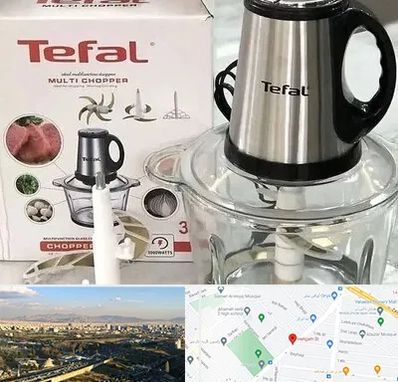 قطعات تفال در هنگام