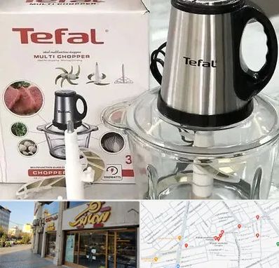 قطعات تفال در عطاران قم 