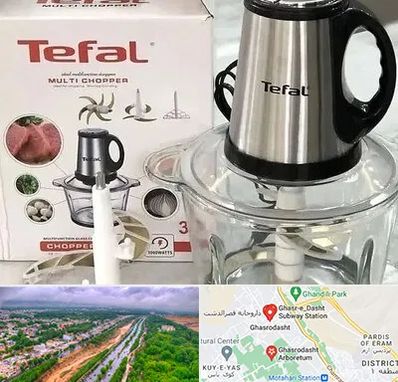 قطعات تفال در قصرالدشت شیراز 