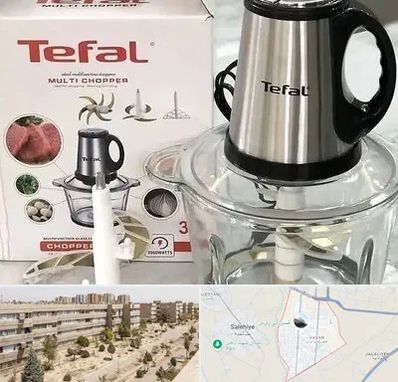 قطعات تفال در واوان اسلامشهر 