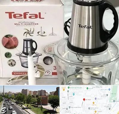 قطعات تفال در شهرک آزمایش 