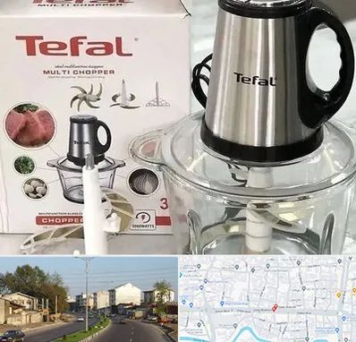 قطعات تفال در ضیابری رشت 