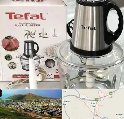 قطعات تفال در بیجار