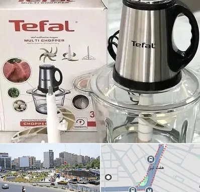 قطعات تفال در هفت تیر