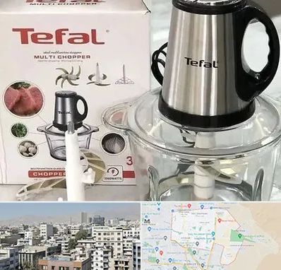 قطعات تفال در منطقه 14 تهران 