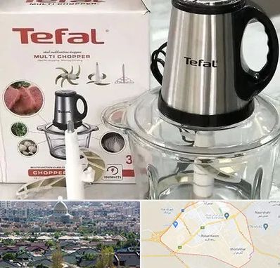 قطعات تفال در رباط کریم