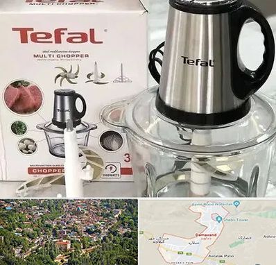 قطعات تفال در دماوند