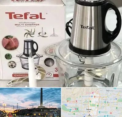 قطعات تفال در منطقه 2 تهران 