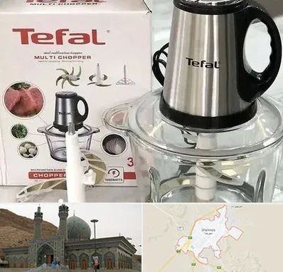 قطعات تفال در شهرضا