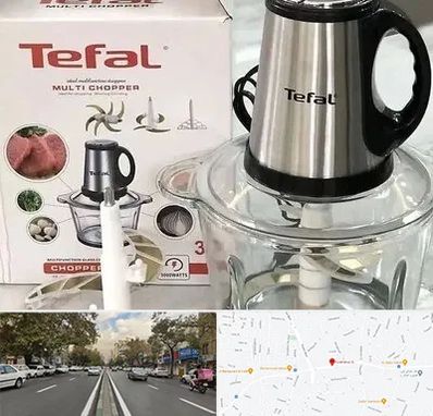 قطعات تفال در دولت 