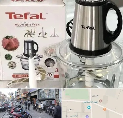 قطعات تفال در چهارراه استانبول