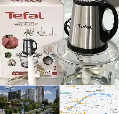 قطعات تفال در اندرزگو 