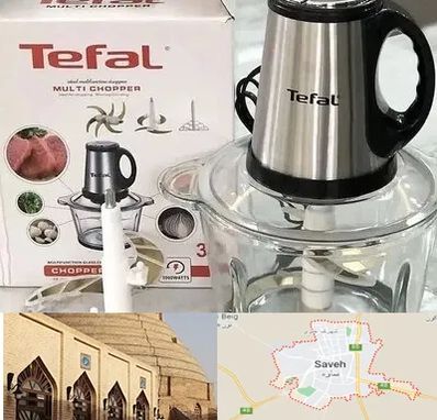 قطعات تفال در ساوه
