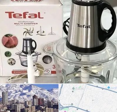 قطعات تفال در ازگل