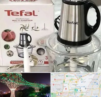 قطعات تفال در منطقه 3 تهران