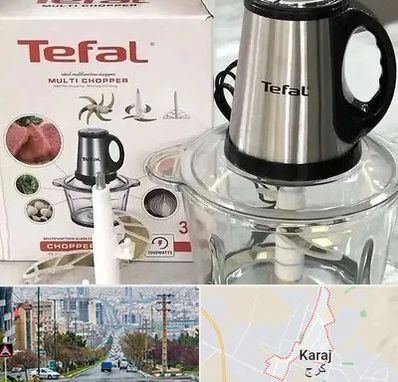 قطعات تفال در گوهردشت کرج 