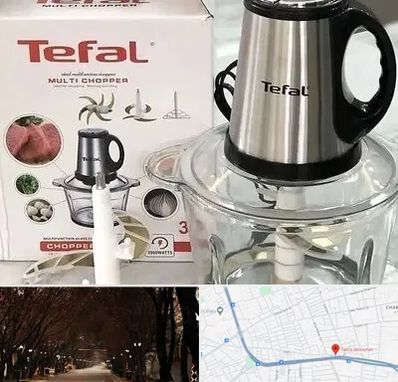 قطعات تفال در ابوریحان تبریز 