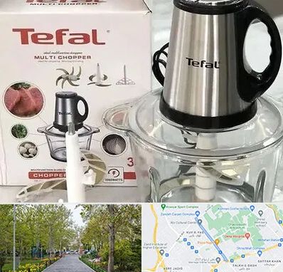 قطعات تفال در قدوسی غربی شیراز 