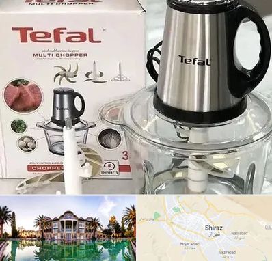 قطعات تفال در شیراز