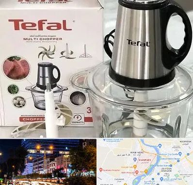 قطعات تفال در کیانپارس اهواز 