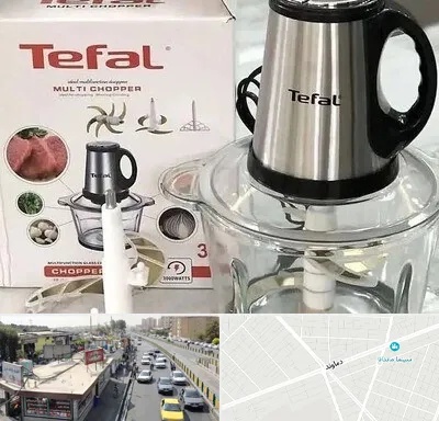قطعات تفال در خیابان دماوند