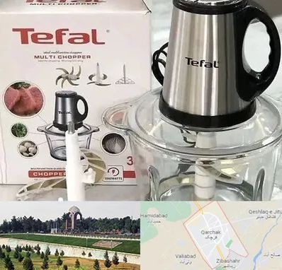 قطعات تفال در قرچک