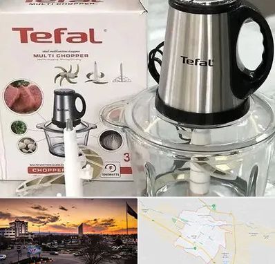 قطعات تفال در قوچان