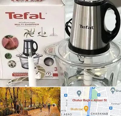 قطعات تفال در چهارباغ اصفهان 