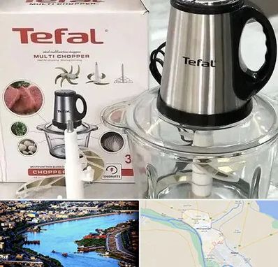 قطعات تفال در خرمشهر