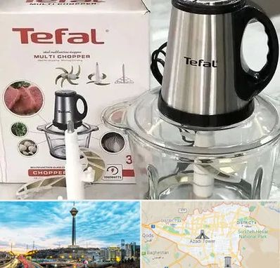 قطعات تفال در تهران