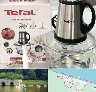 قطعات تفال در عباس آباد