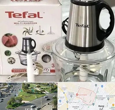 قطعات تفال در شاهین ویلا کرج 