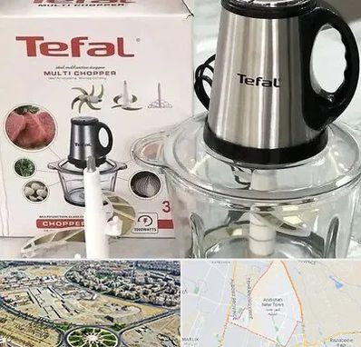 قطعات تفال در اندیشه