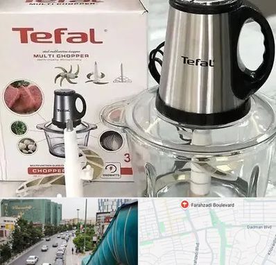 قطعات تفال در بلوار فرحزادی