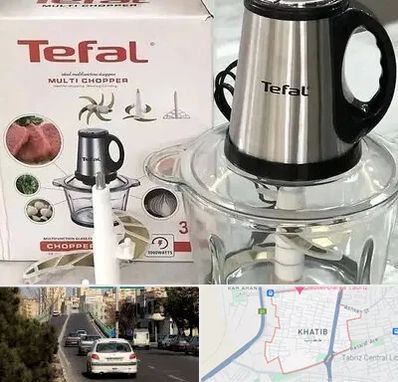 قطعات تفال در خطیب تبریز 