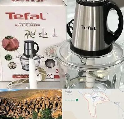 قطعات تفال در اسکو