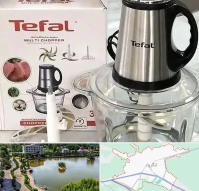 قطعات تفال در لنگرود