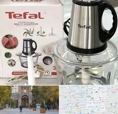 قطعات تفال در منطقه 12 تهران