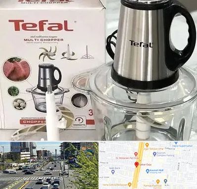 قطعات تفال در ستاری