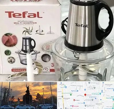 قطعات تفال در میدان حر