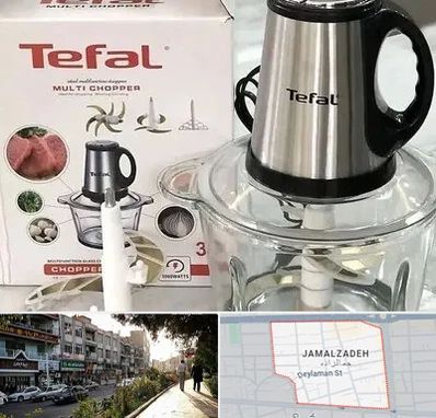قطعات تفال در خیابان جمالزاده